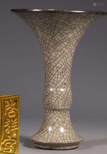 A GEYAO WHITE GLAZE VASE EMBEDDED WITH GILT SILVER