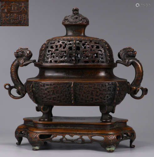 A COPPER CENSER HOLLOW CARVED