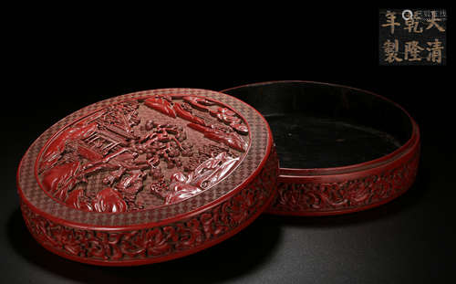 A RED LACQUER BOX CARVED WITH STORY