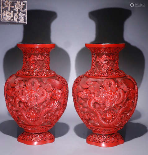 PAIR OF RED LACQUER VASE CARVED WITH DRAGON