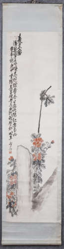 吴昌硕 茶花图