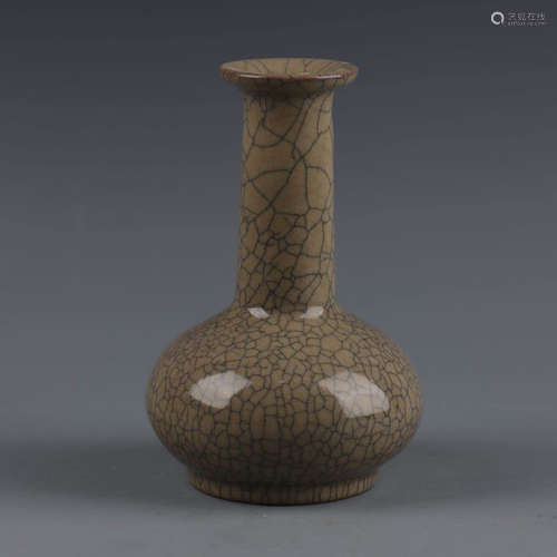 A Chinese Official Kiln Porcelain Flask