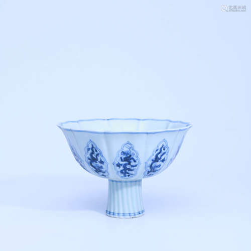 A Chinese Blue and White Dragon Pattern Porcelain Standing Bowl