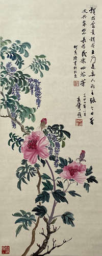 A Chinese Flower Painting, He Xiangning Mark