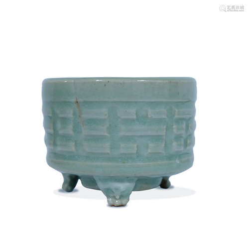 A Chinese Longquan Porcelain Incense Burner