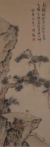 A Chinese Landscape Painting, Pu Xinyu Mark