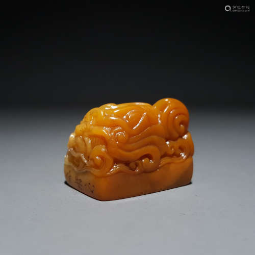 A Chinese Tianhuang Stone Carved Dragon Handle Seal