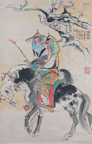 A Chinese Figure Painting Scroll, Cheng Shifa Mark