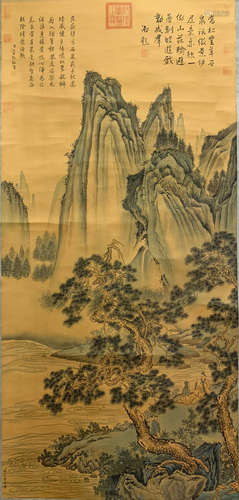 A Chinese Landscape Painting Scroll, Zhang Zongcang Mark