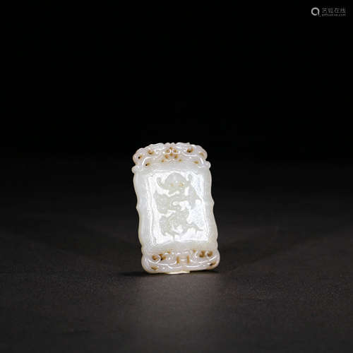 A Chinese White Hetian Jade Carved Pendant