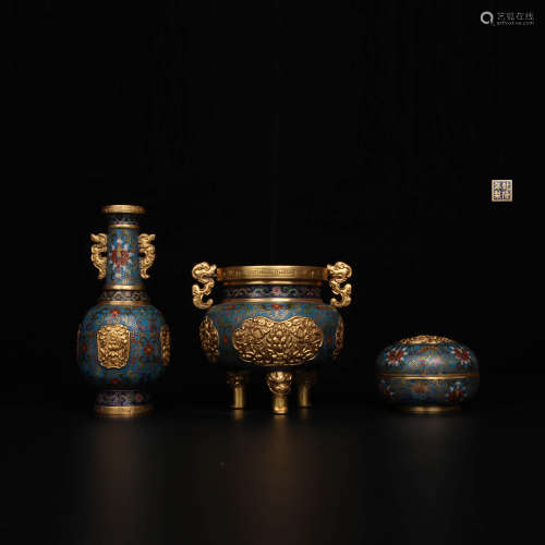 Three Pieces of  Chinese Cloisonne Utensils
