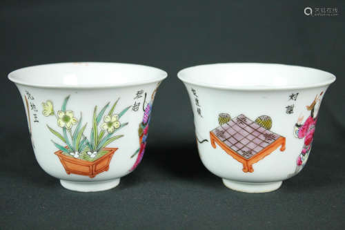Qing Dynasty Famille Rose Character Porcelain Cups, Da Qing Tong Zhi Nian Zhi Mark, Pack of 4