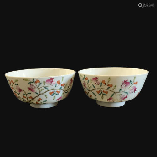 Qing Dynasty Famille Rose Twine Bowls, Da Qing Guang Xu Nian Zhi Mark