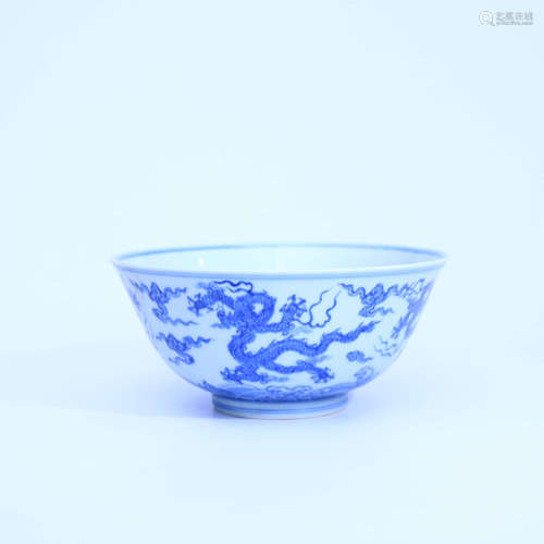 A Chinese Blue and White Dragon Pattern Porcelain Bowl