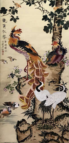 A Chinese Painting Scroll, Yu Feichang Mark