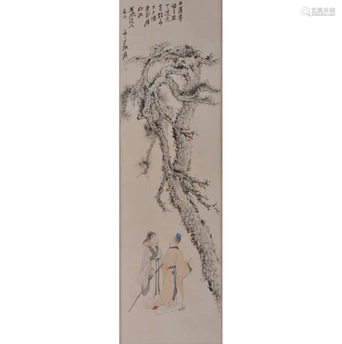 A Chinese Figures Painting, Zhang Daqian Mark