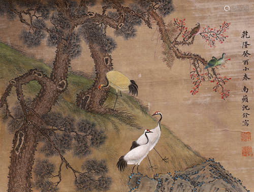 A Chinese Crane Painting, Shen Quan Mark