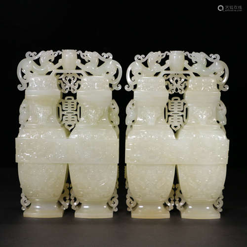 A Pair of Chinese White Hetian Jade Carved Double-Vase