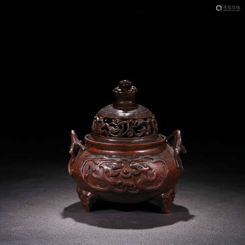 A Chinese Eaglewood Carved Three-legged Incense Burner