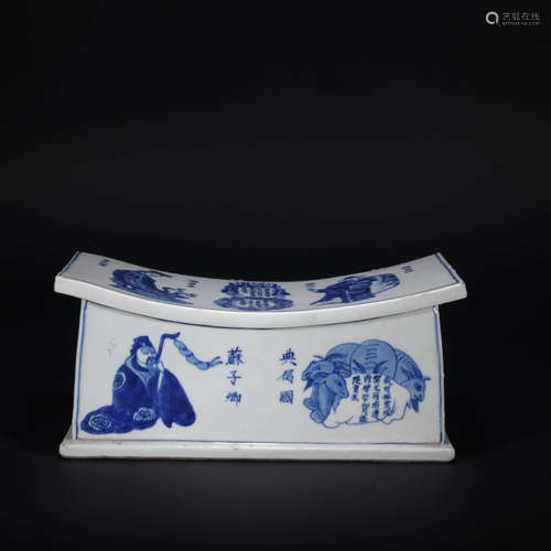 A Chinese Blue and White Porcelain Pillow