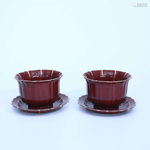 A Pair of Altar Red Flower Mouth Porcelain Vase