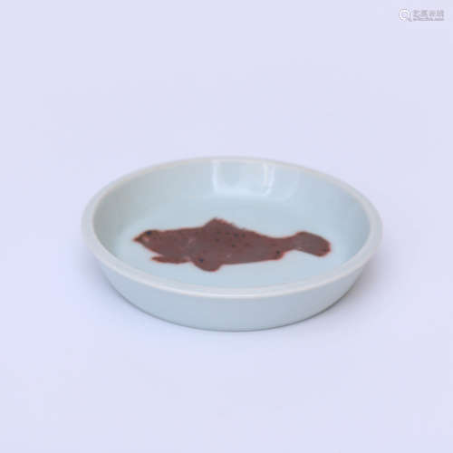 A Chinese Underglazed Red Fish Painted Porcelain Brush Washer