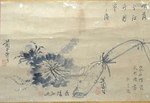 A Chinese Ink Painting Scroll