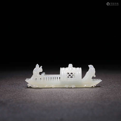 A Chinese White Hetian Jade Piercing Boat Ornament 