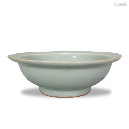 A Chinese Longquan Celadon-Glazed Fish Painted Porcelain Washer