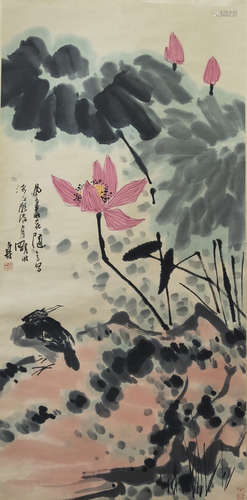 A Chinese Lotus Pond Painting Scroll, Pan Tianshou Mark