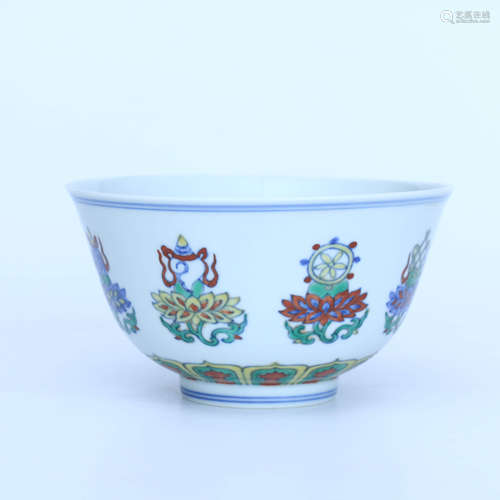 A Chinese Painted Porcelain Bowl