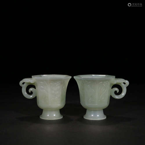 A Pair of Chinese Hetian Jade Double Fish Ears Zups