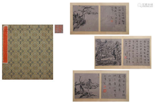 A Chinese Landscape Painting and Poem, Ba Da Shanren Mark