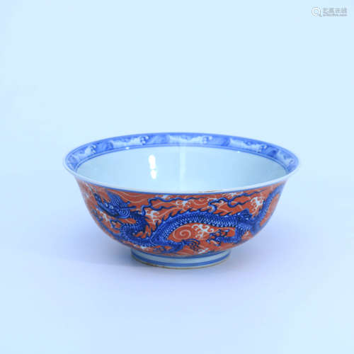 A Chinese Blue and White Iron Red Dragon Pattern Porcelain Bowl