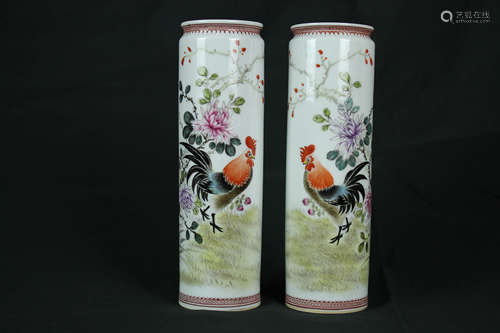 Golden Pheasant Crowing for Luck Famille Rose Twine Brush Pots, Eight Friends of Zhushan Liu Yu Qin Mark