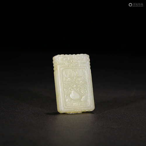 A Chinese Hetian Jade Carved Pendant