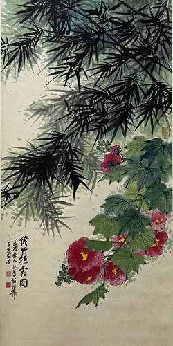 A Chinese Flower Painting, Xie Zhiliu Mark