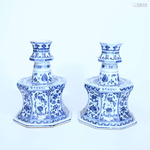 A Pair of Chinese Blue and White Floral Porcelain candlestick