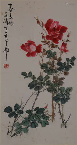 A Chinese Flower Painting, Wang Xuetao Mark