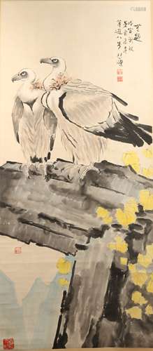 A Chinese vulture Painting, Xu Beihong Mark