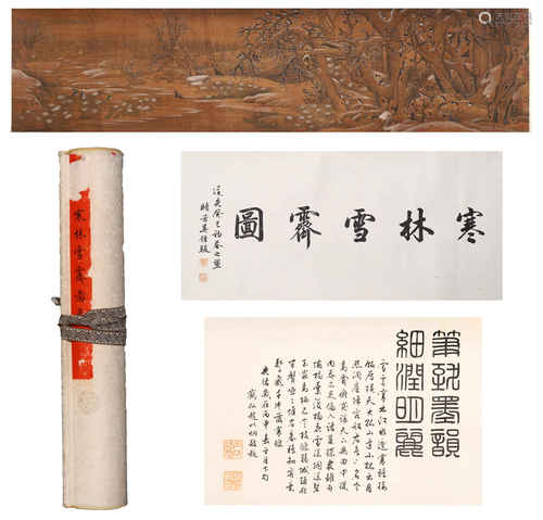 A Chinese Flower&bird Hand Scroll