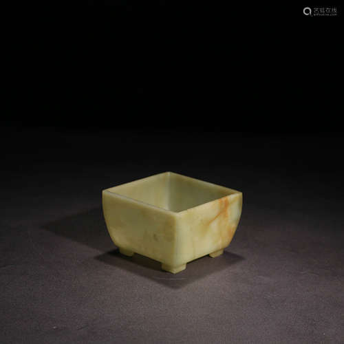 A Chinese Hetian Jade Carved Brush Washer