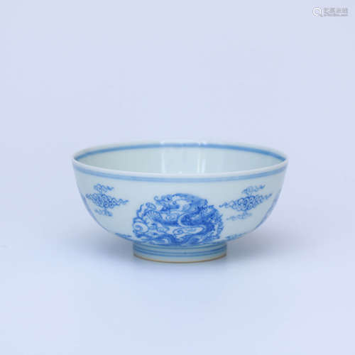 A Chinese Blue and White Dragon Pattern Porcelain Bowl