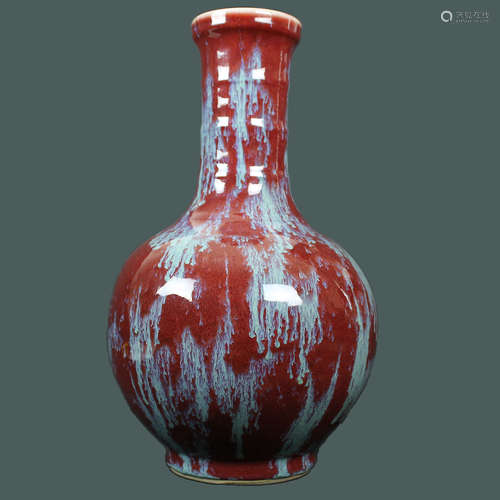 Qing Dynasty Transmutation Glaze Vase