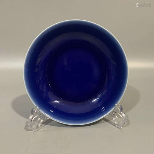 Qing Dynasty Blue Glaze Plate, Da Qing Xuan Tong Nian Zhi Mark