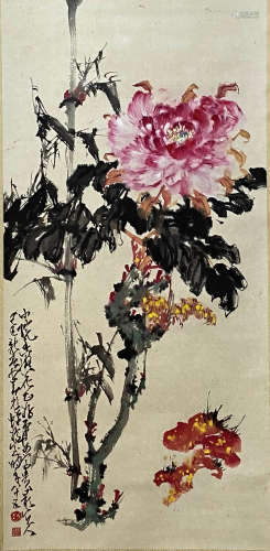 A Chinese Flower Painting, Zhao Shao'ang Mark