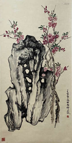 A Chinese Painting, Wu Zheng Mark