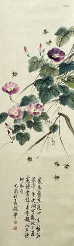 A Chinese Lotus Painting, Mei Lanfang Mark