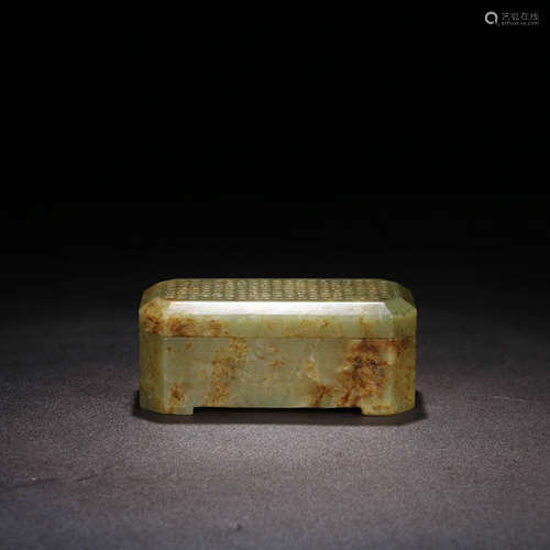 A Chinese Inscribed Hetian Jade Box with Cover