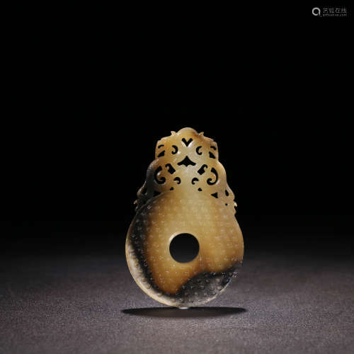A Chinese Jade Carved Dragon Pendant